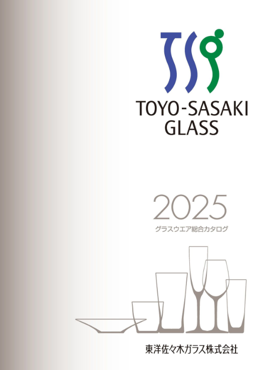 東洋佐々木ガラスカタログ2022
