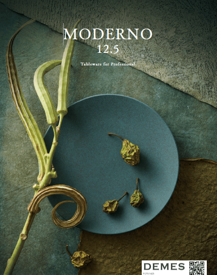 モデルノ12カタログ【全品45%OFF】