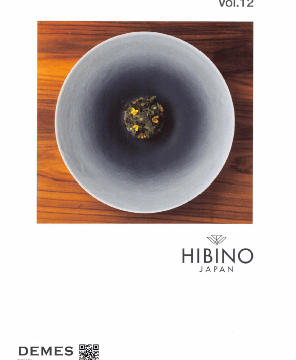 HIBINO